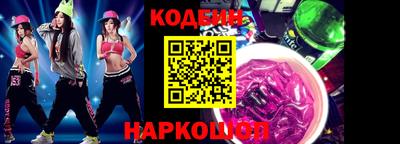 мефедрон VHQ Бузулук