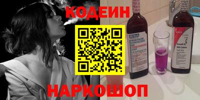 прущие грибы Бугуруслан
