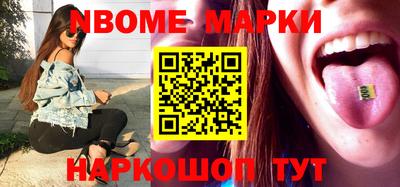 мефедрон VHQ Бузулук