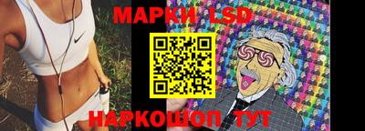 мефедрон VHQ Бузулук