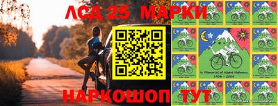 прущие грибы Бугуруслан