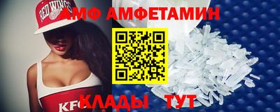 марихуана Будённовск