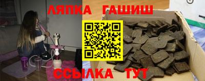 марихуана Будённовск